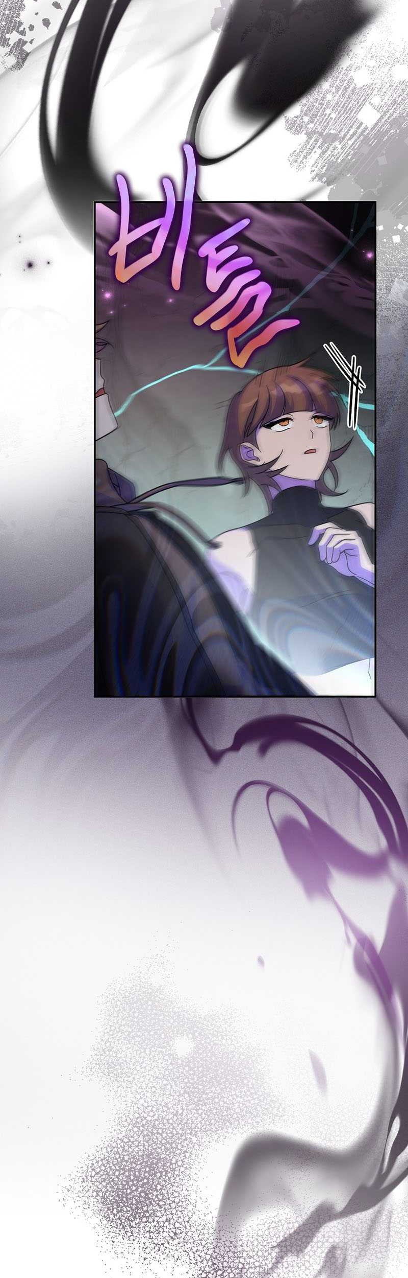 The Novel’s Extra (Remake) Chapter 78 Gambar 7