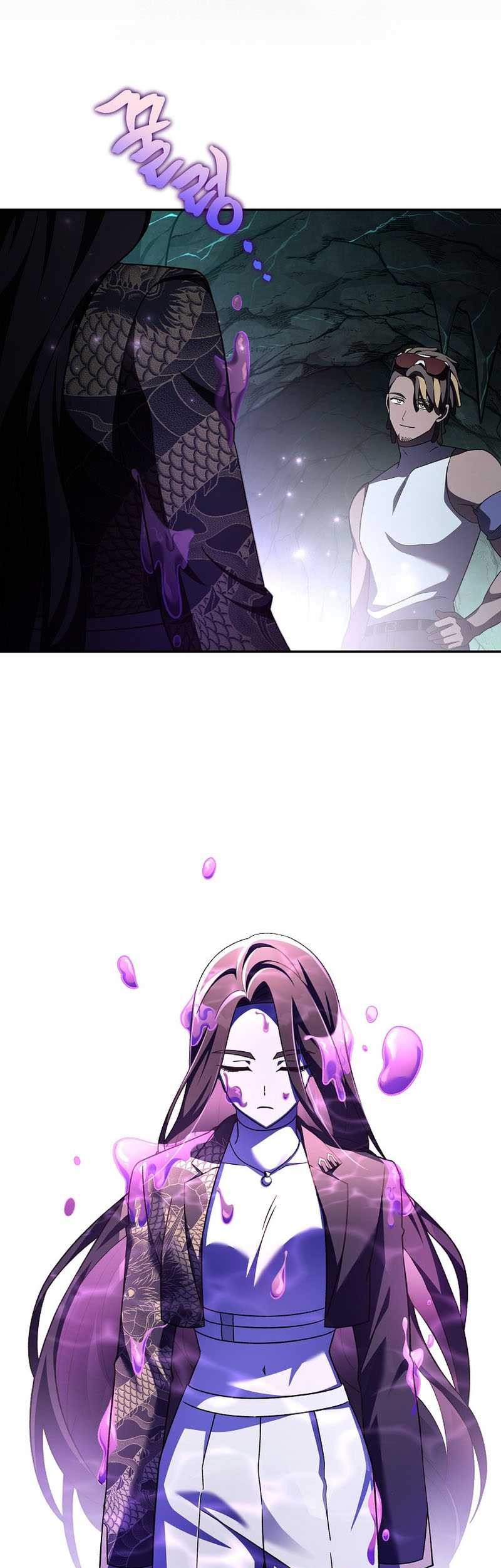 The Novel’s Extra (Remake) Chapter 78 Gambar 17