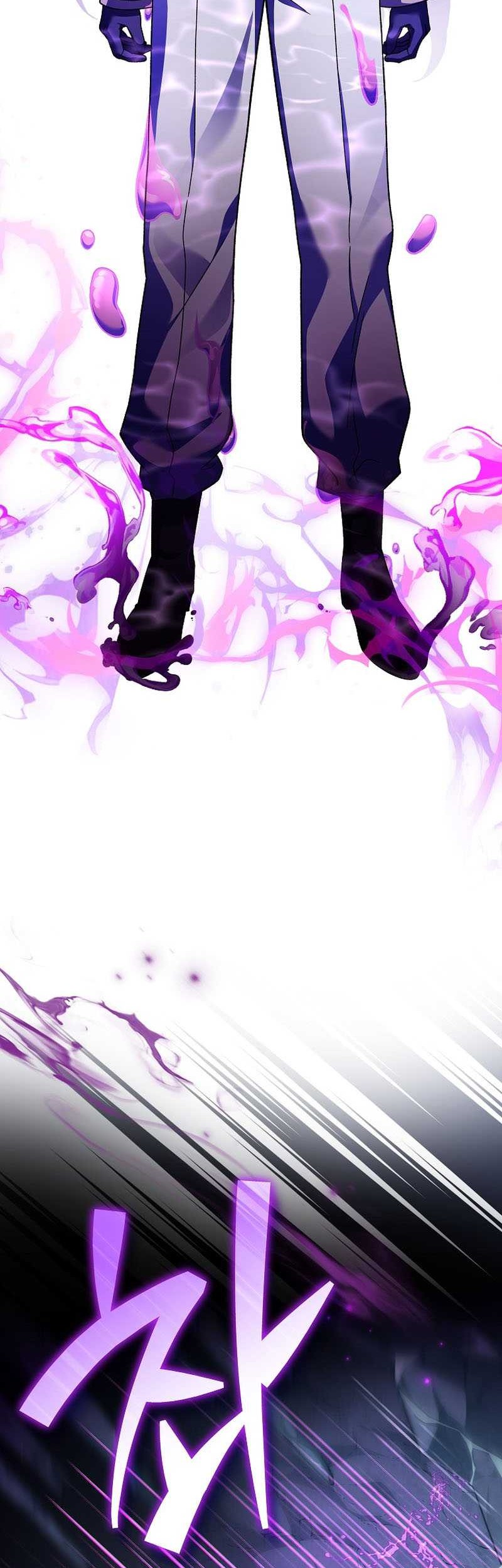 The Novel’s Extra (Remake) Chapter 78 Gambar 18