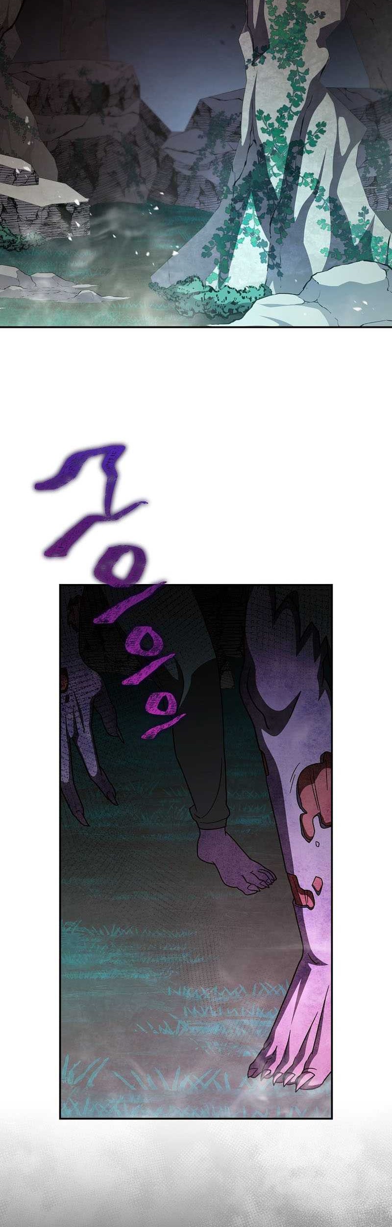 The Novel’s Extra (Remake) Chapter 78 Gambar 22