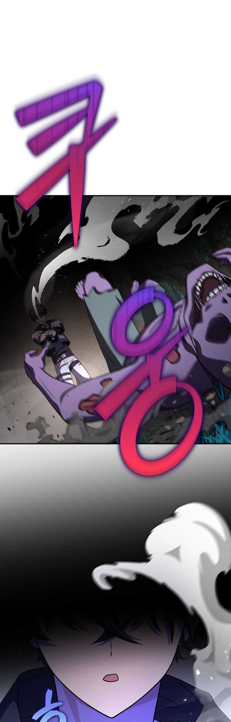 The Novel’s Extra (Remake) Chapter 78 Gambar 26