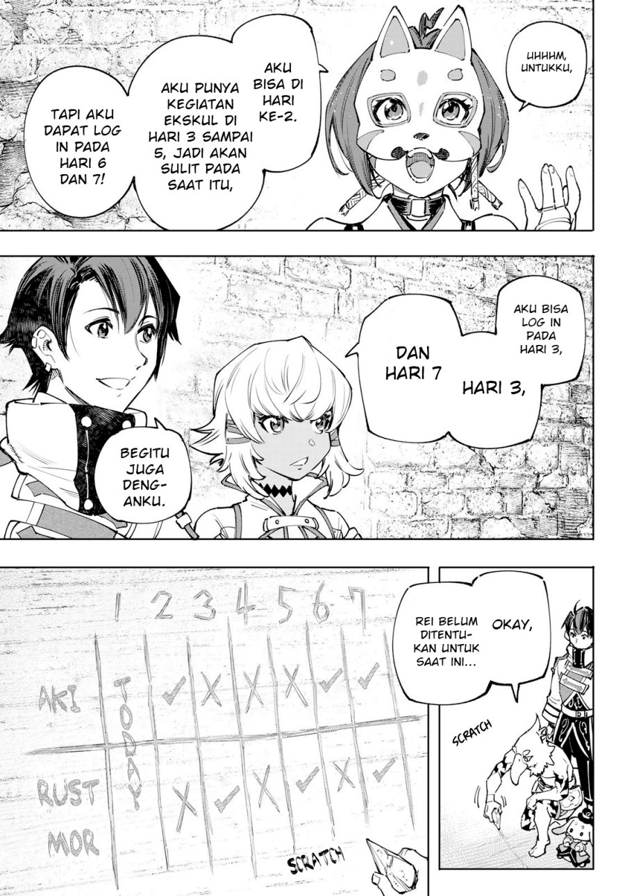 Shangri-La Frontier ~ Kusoge Hunter, Kamige ni Idoman to su~ Chapter 110 Gambar 16