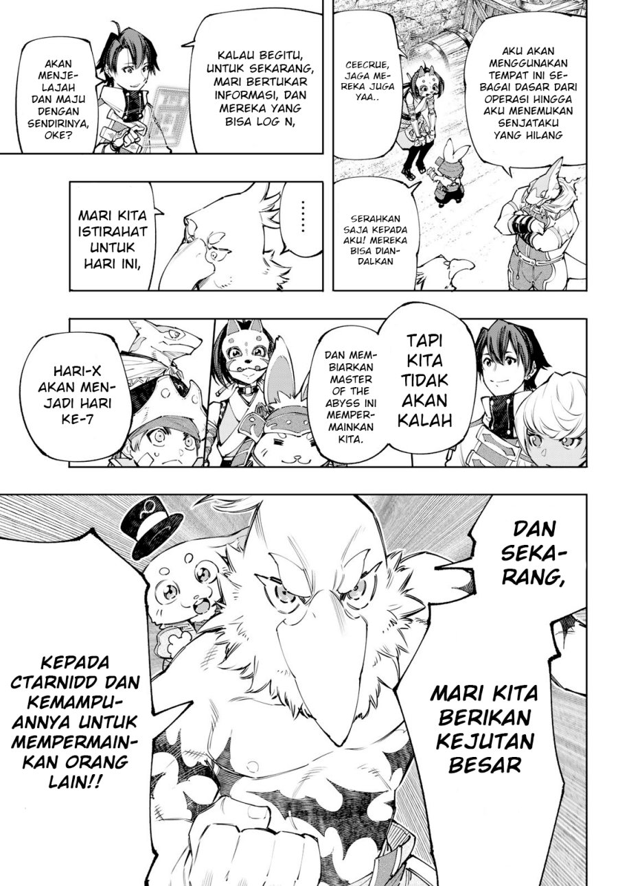 Shangri-La Frontier ~ Kusoge Hunter, Kamige ni Idoman to su~ Chapter 110 Gambar 18