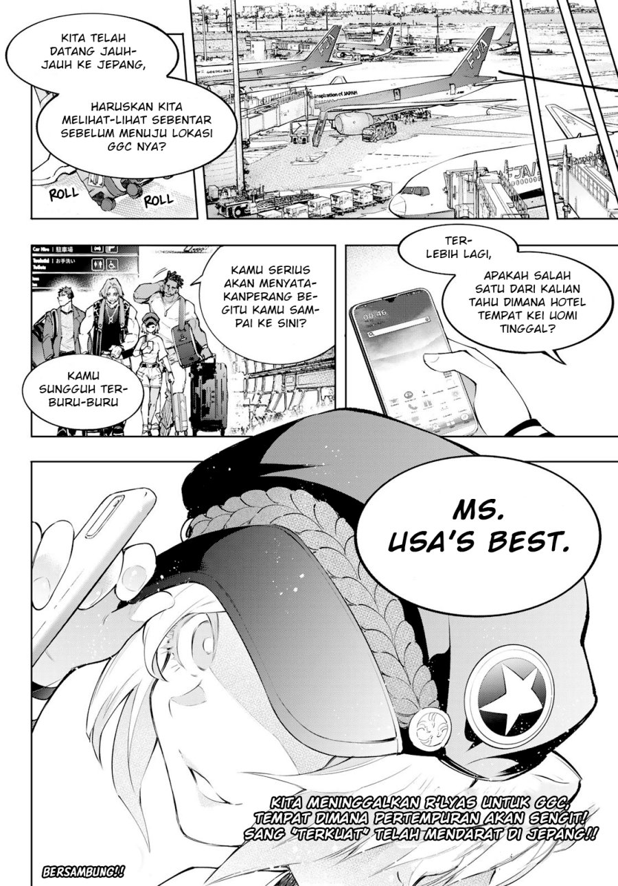 Shangri-La Frontier ~ Kusoge Hunter, Kamige ni Idoman to su~ Chapter 110 Gambar 19