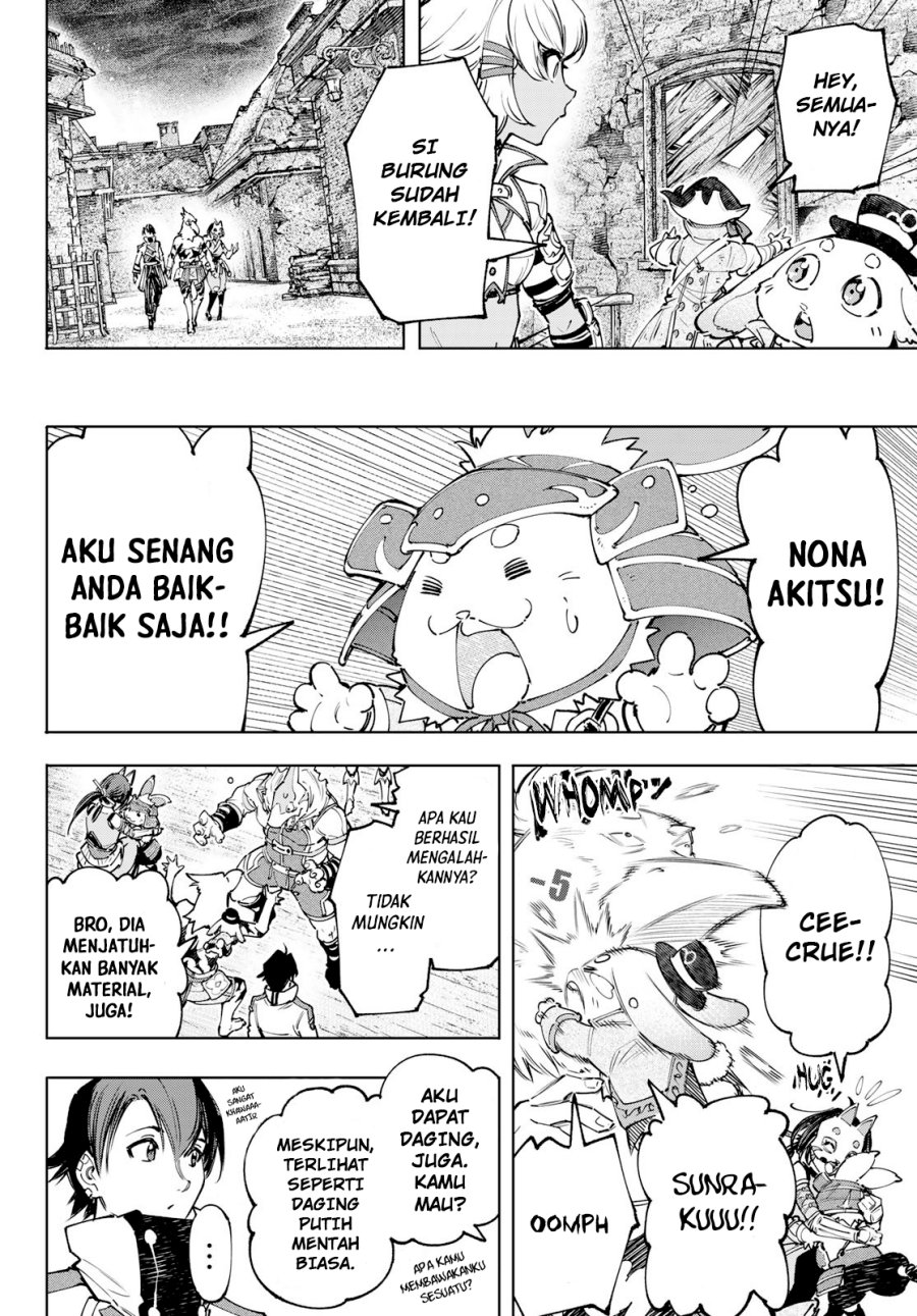Shangri-La Frontier ~ Kusoge Hunter, Kamige ni Idoman to su~ Chapter 110 Gambar 11