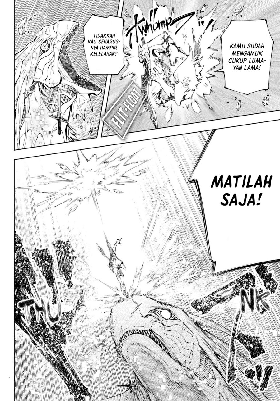 Shangri-La Frontier ~ Kusoge Hunter, Kamige ni Idoman to su~ Chapter 110 Gambar 3