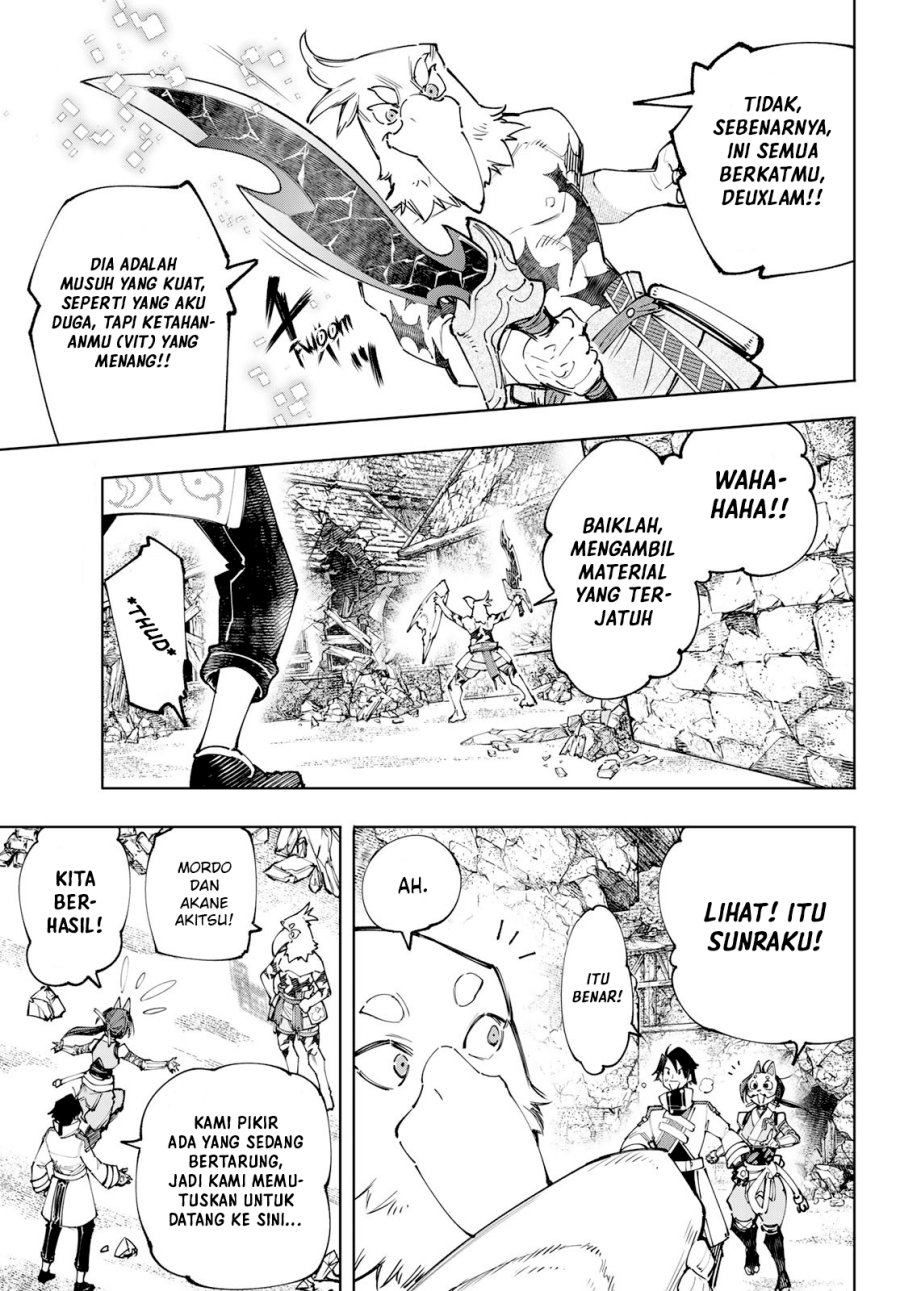 Shangri-La Frontier ~ Kusoge Hunter, Kamige ni Idoman to su~ Chapter 110 Gambar 6