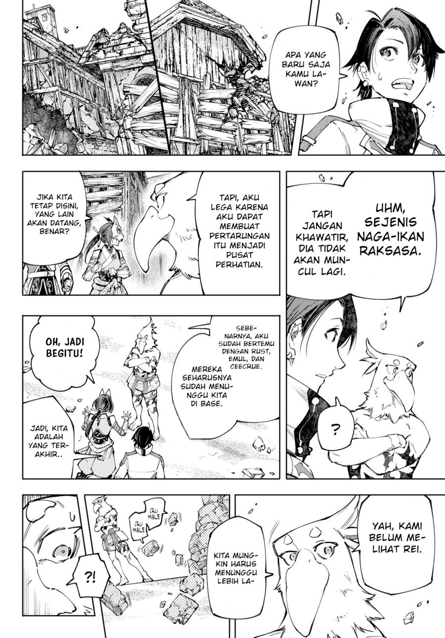 Shangri-La Frontier ~ Kusoge Hunter, Kamige ni Idoman to su~ Chapter 110 Gambar 7