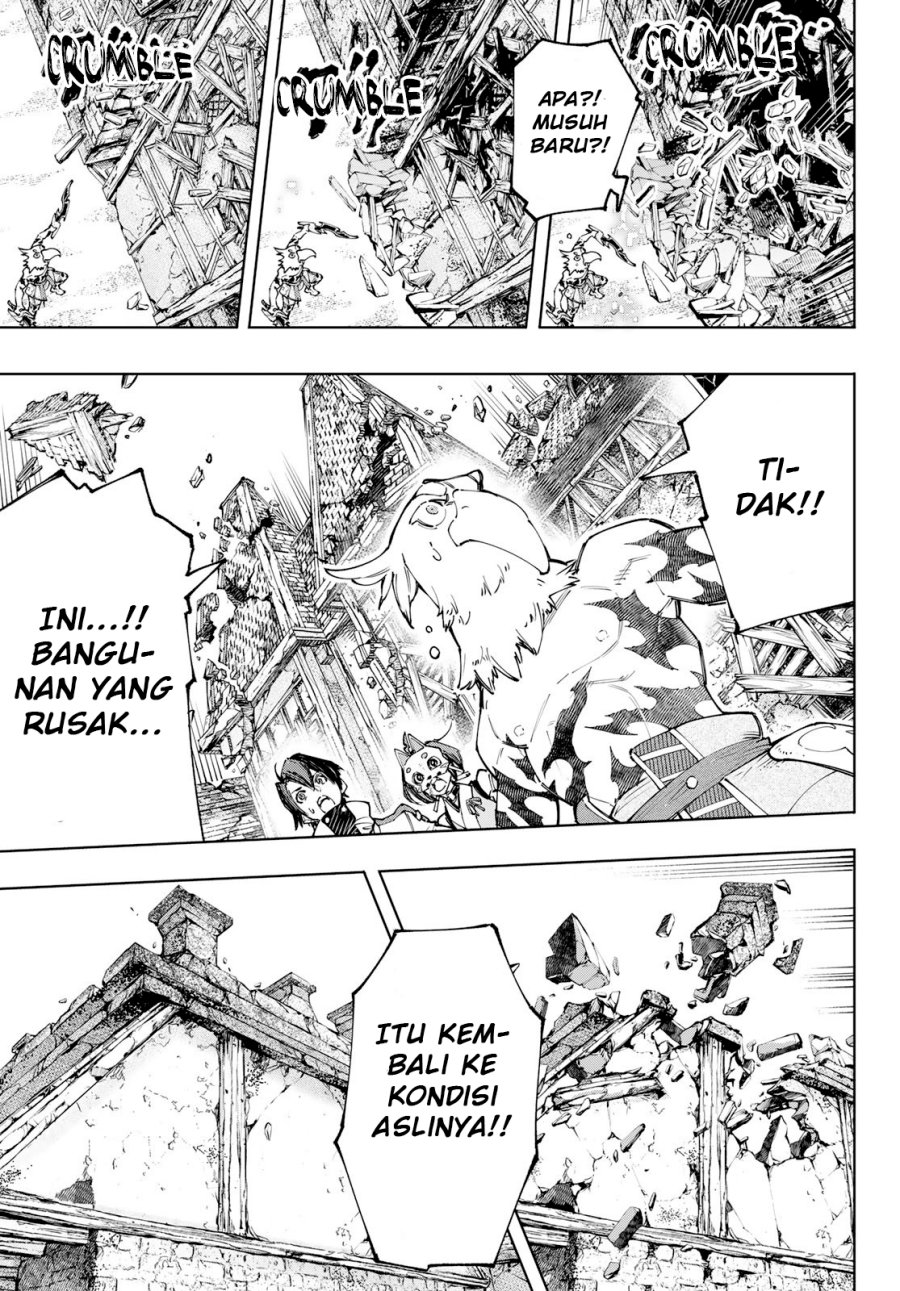 Shangri-La Frontier ~ Kusoge Hunter, Kamige ni Idoman to su~ Chapter 110 Gambar 8