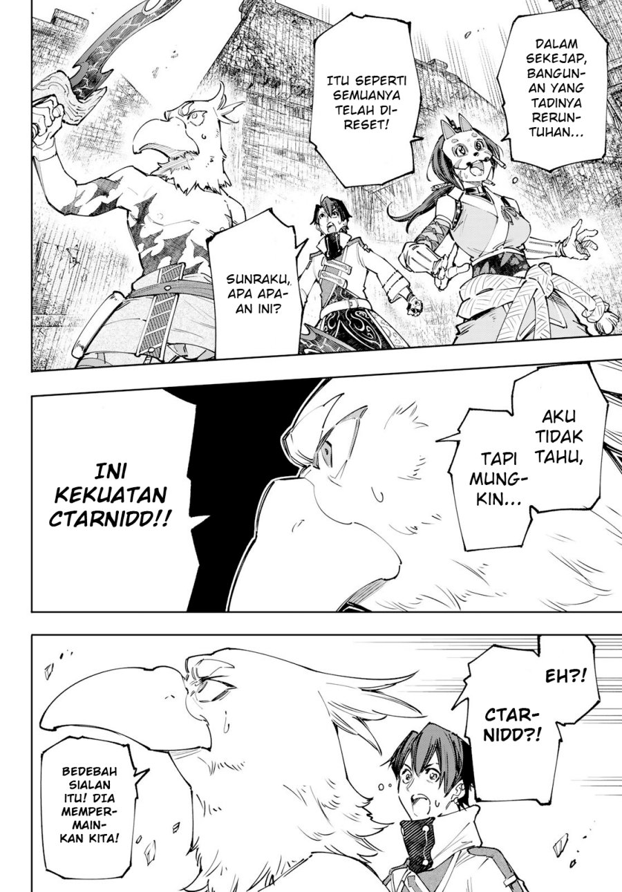 Shangri-La Frontier ~ Kusoge Hunter, Kamige ni Idoman to su~ Chapter 110 Gambar 9