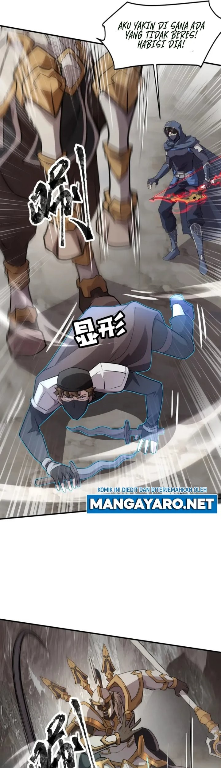 The Lone SSS-Class Summoner Chapter 68 Gambar 42