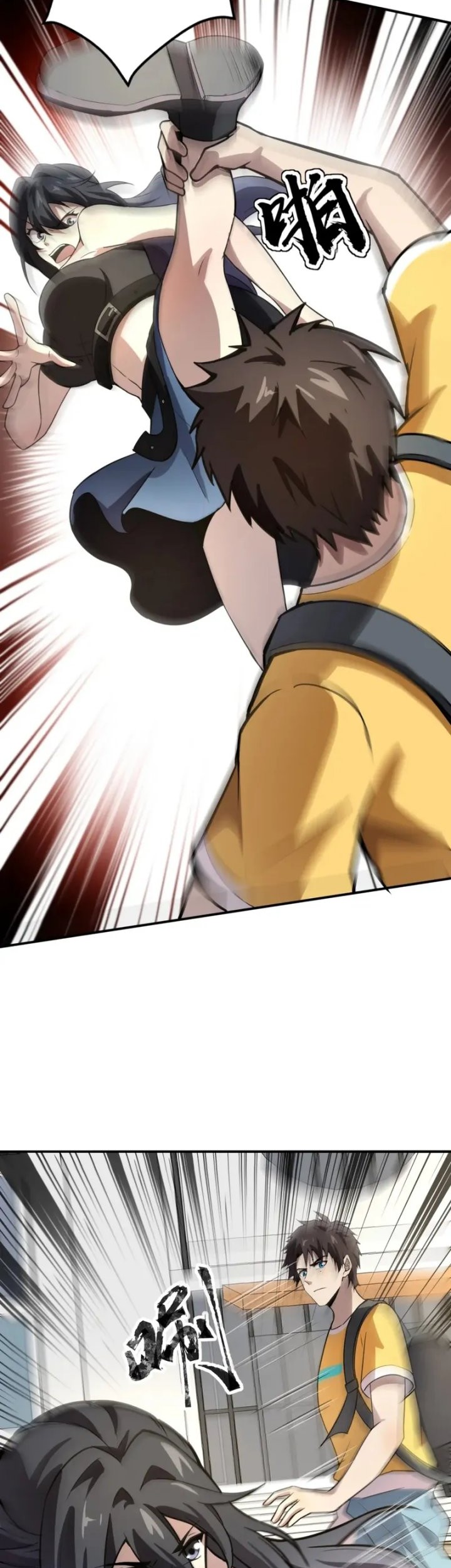 The Lone SSS-Class Summoner Chapter 68 Gambar 4