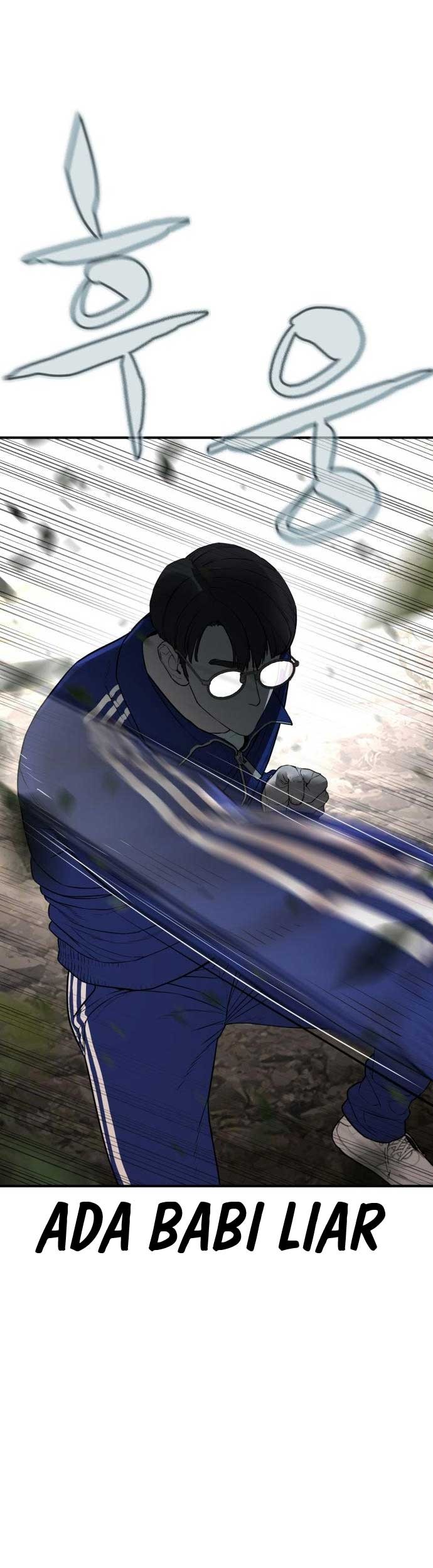 Genkai Dungeon no Hanshoku Jijou Chapter 10 Gambar 51