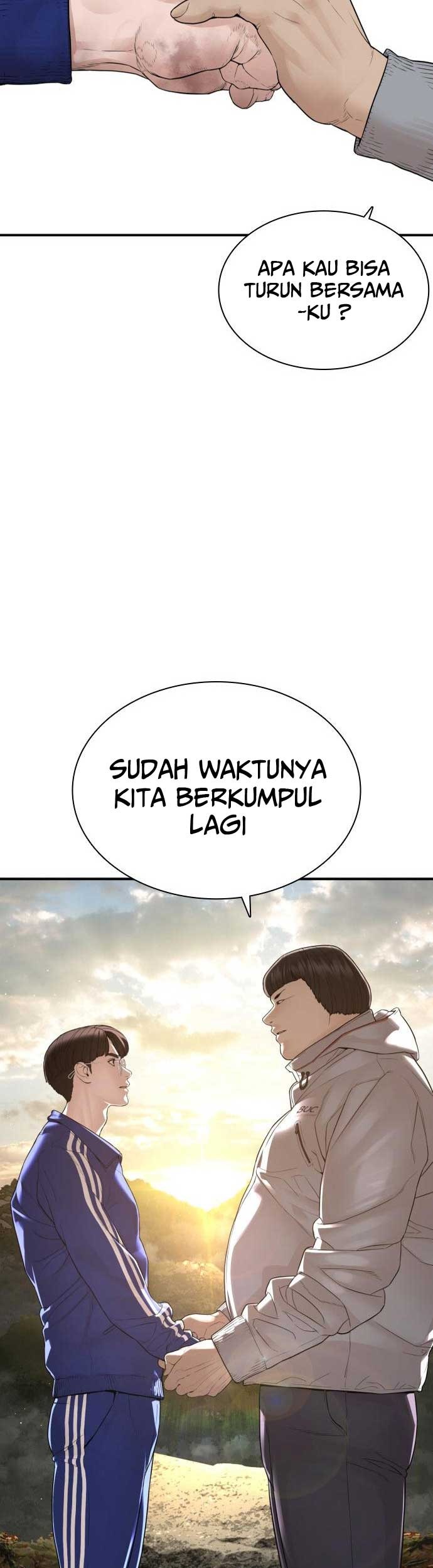 Genkai Dungeon no Hanshoku Jijou Chapter 10 Gambar 53