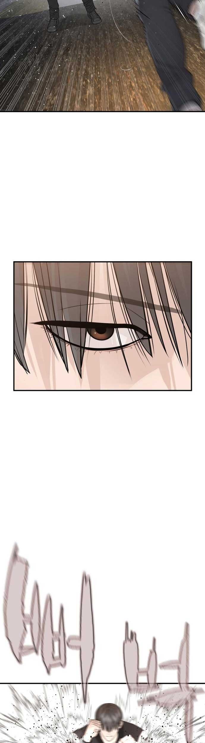 Genkai Dungeon no Hanshoku Jijou Chapter 10 Gambar 3