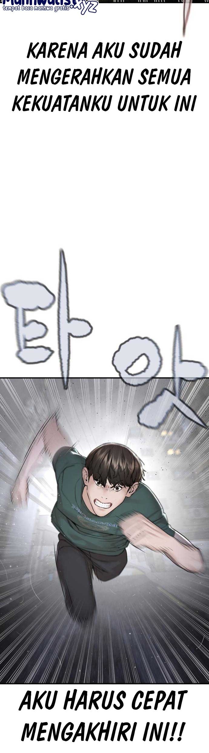 Genkai Dungeon no Hanshoku Jijou Chapter 10 Gambar 10