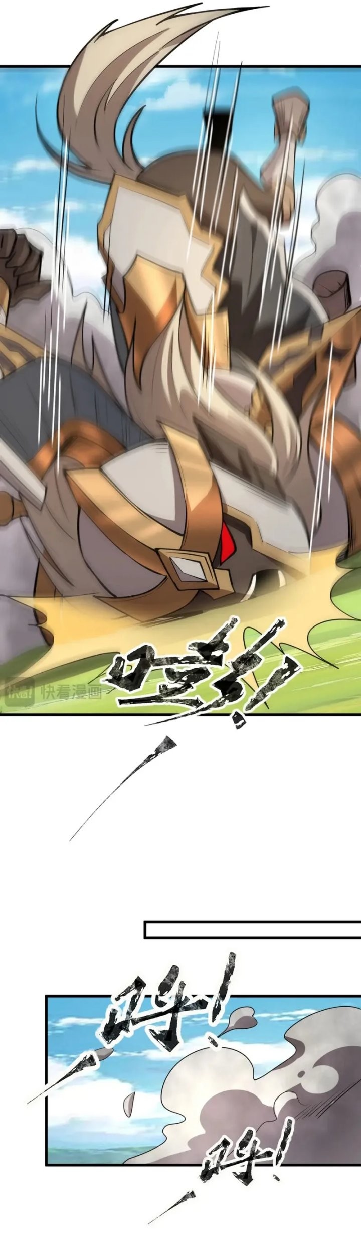 The Lone SSS-Class Summoner Chapter 67 Gambar 10