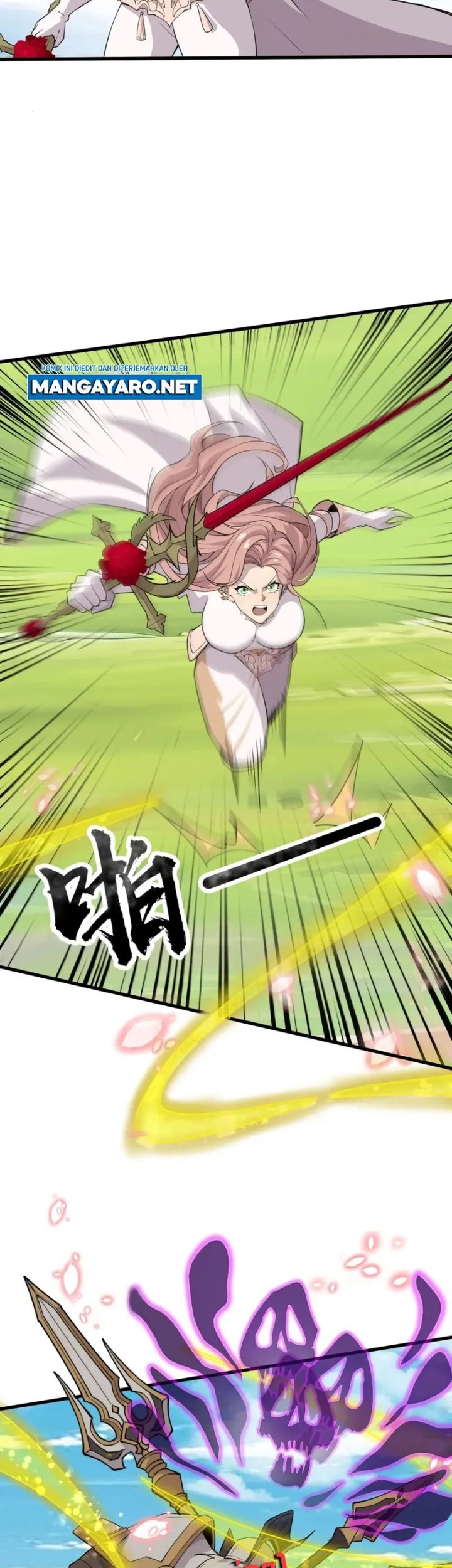 The Lone SSS-Class Summoner Chapter 66 Gambar 44