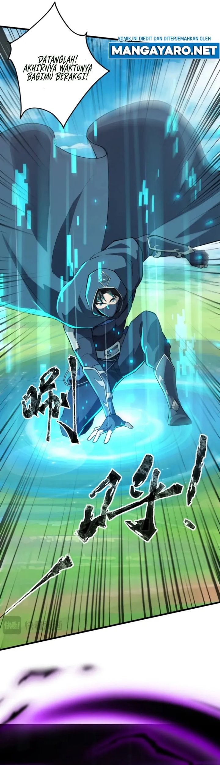 The Lone SSS-Class Summoner Chapter 66 Gambar 8