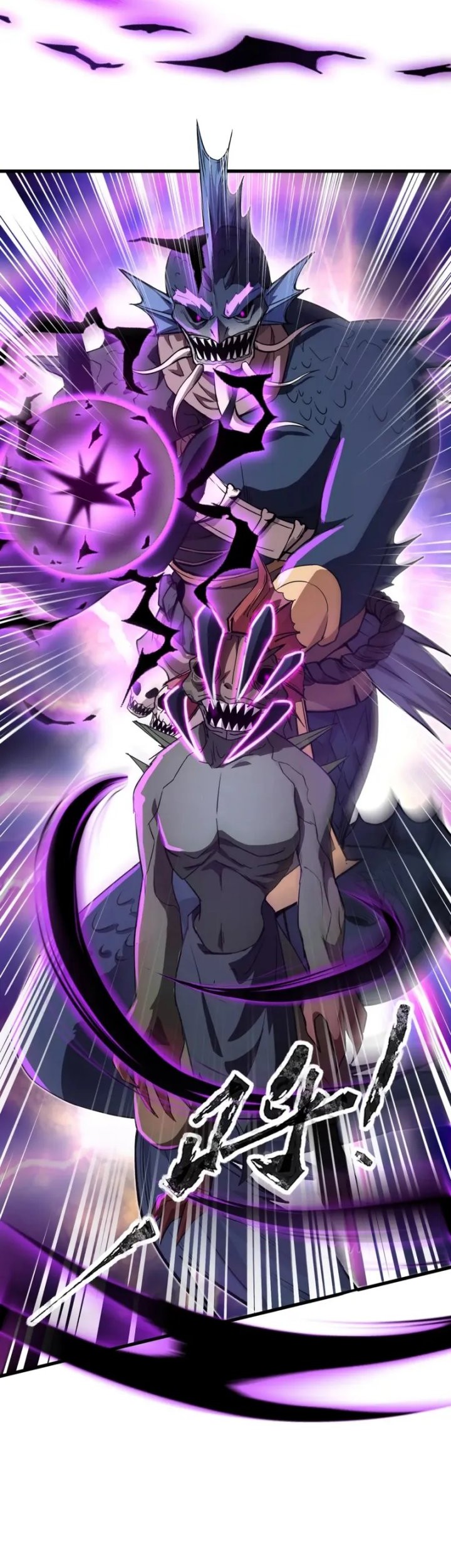 The Lone SSS-Class Summoner Chapter 66 Gambar 13