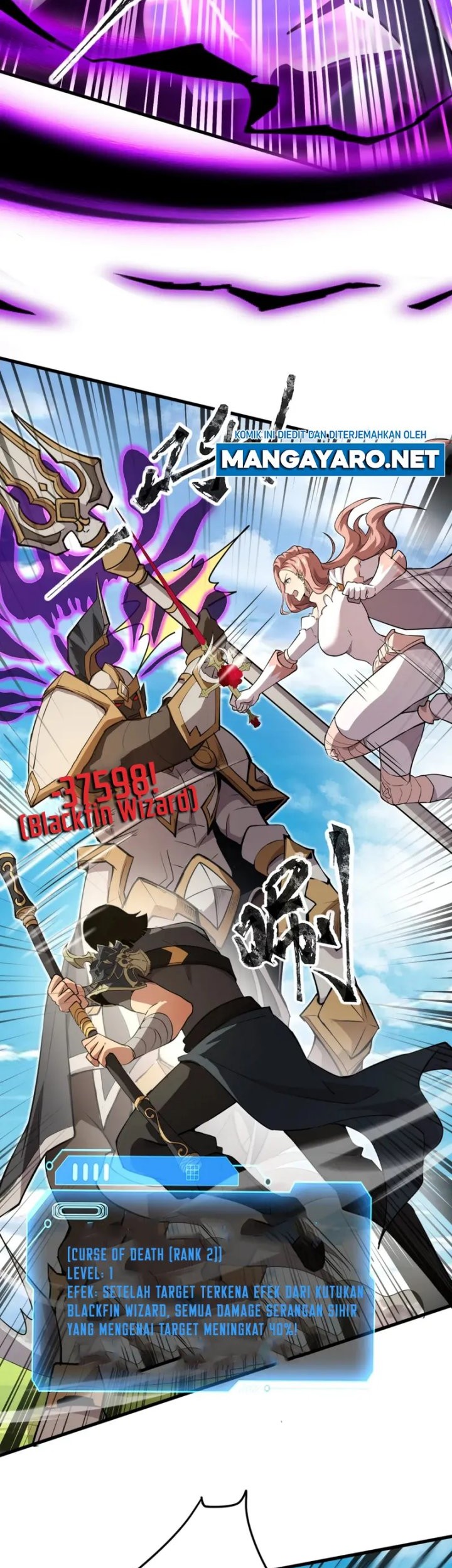 The Lone SSS-Class Summoner Chapter 66 Gambar 25