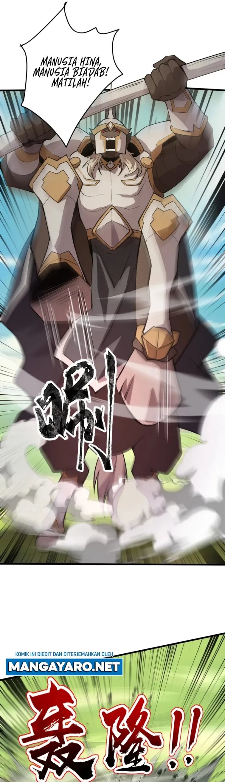 The Lone SSS-Class Summoner Chapter 66 Gambar 27