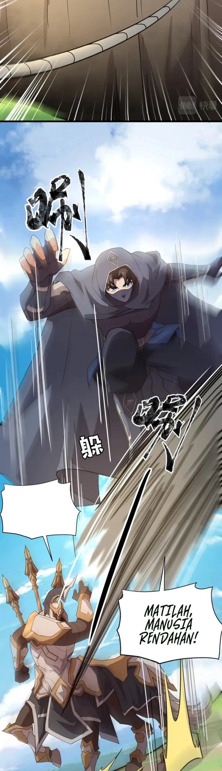 The Lone SSS-Class Summoner Chapter 65 Gambar 43