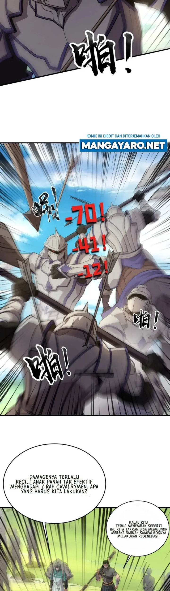 The Lone SSS-Class Summoner Chapter 65 Gambar 12