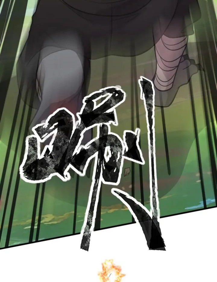 The Lone SSS-Class Summoner Chapter 65 Gambar 28