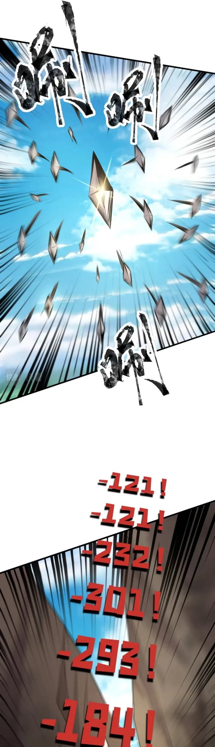 The Lone SSS-Class Summoner Chapter 64 Gambar 32