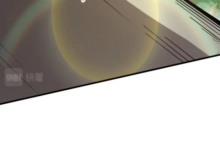 The Lone SSS-Class Summoner Chapter 64 Gambar 13