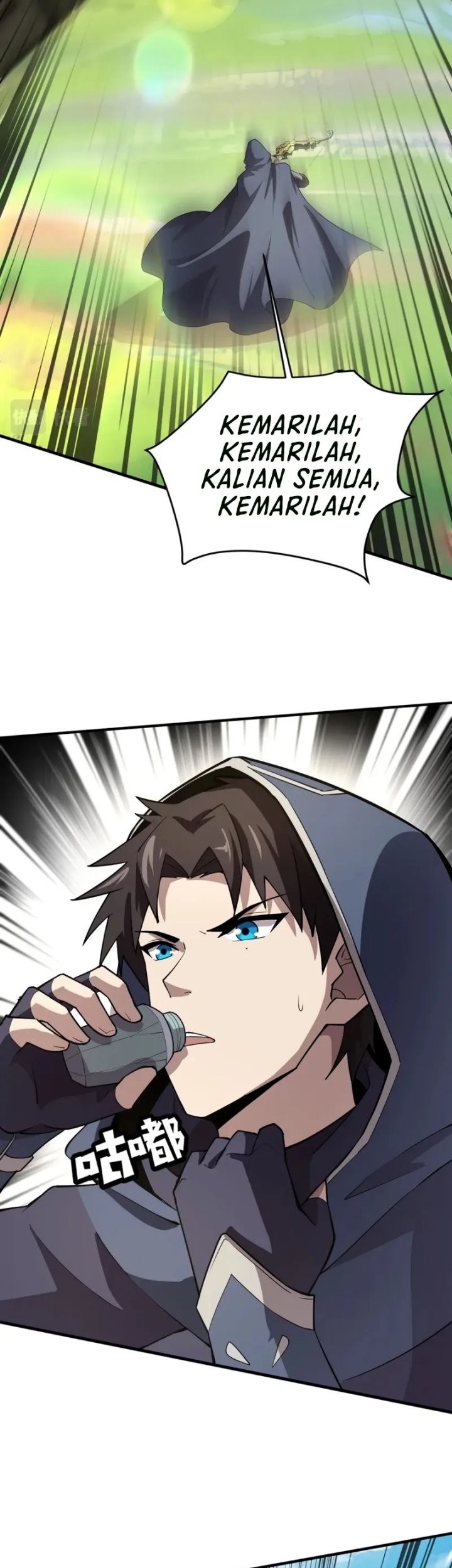 The Lone SSS-Class Summoner Chapter 64 Gambar 21