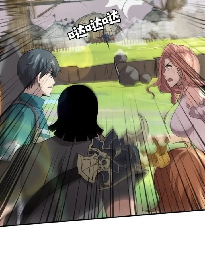 The Lone SSS-Class Summoner Chapter 64 Gambar 24