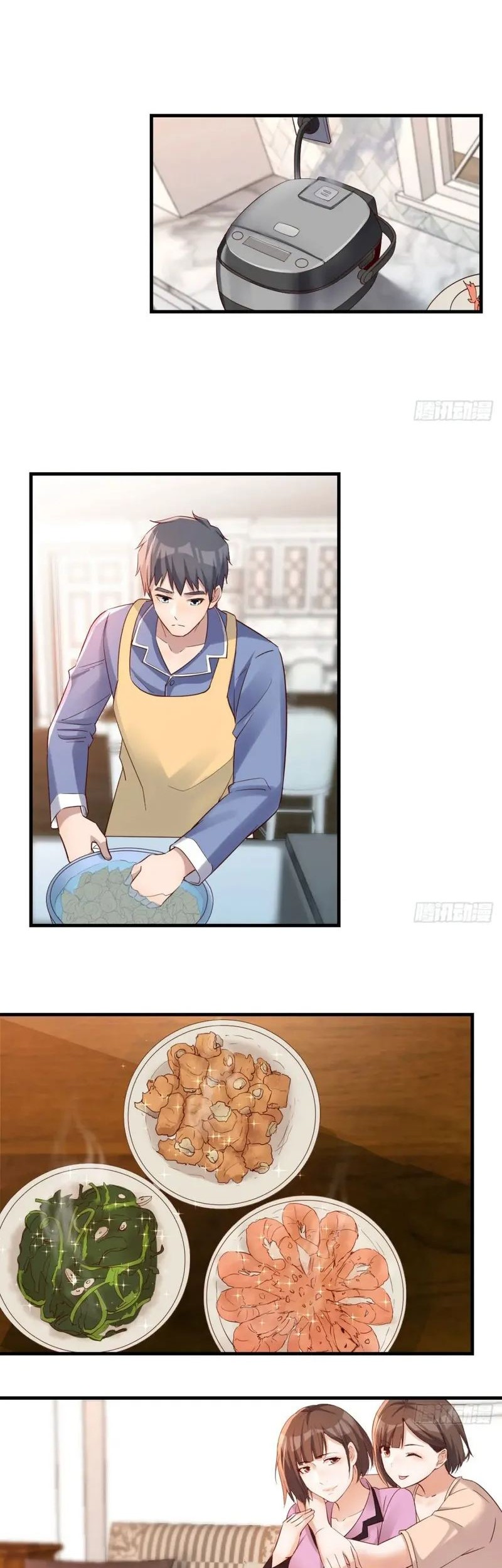 Manhua I Have Twin Girlfriends Chapter 168 gambar nomor 2