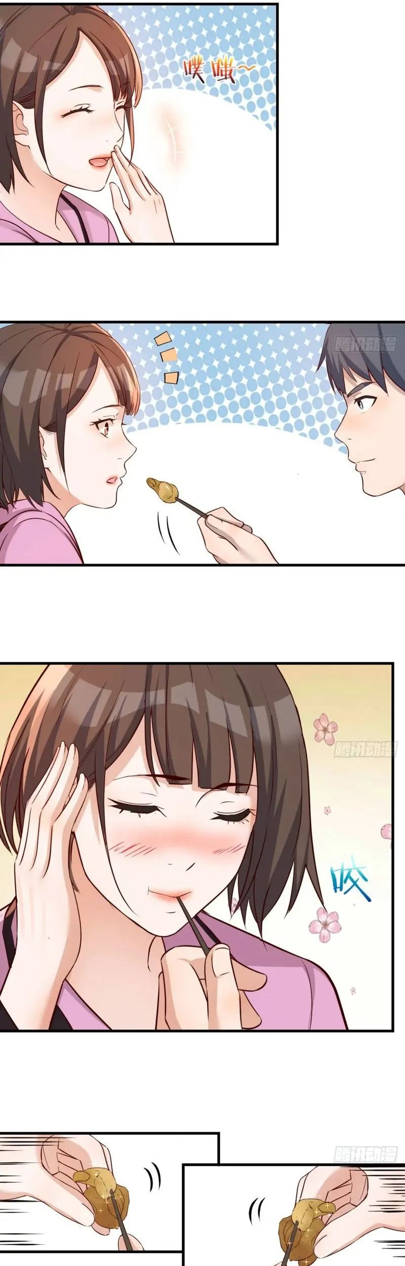 I Have Twin Girlfriends Chapter 168 Gambar 9