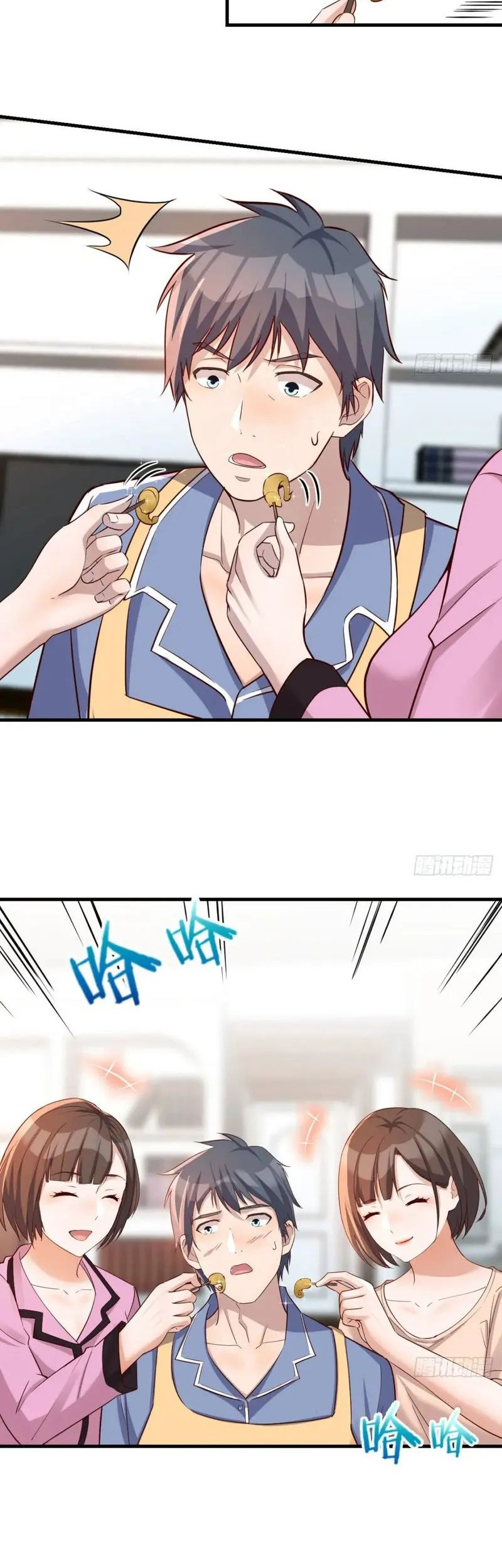 I Have Twin Girlfriends Chapter 168 Gambar 10