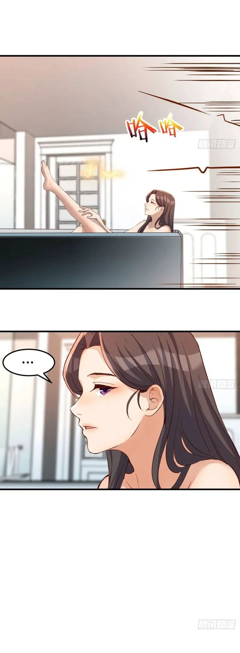 I Have Twin Girlfriends Chapter 168 Gambar 11