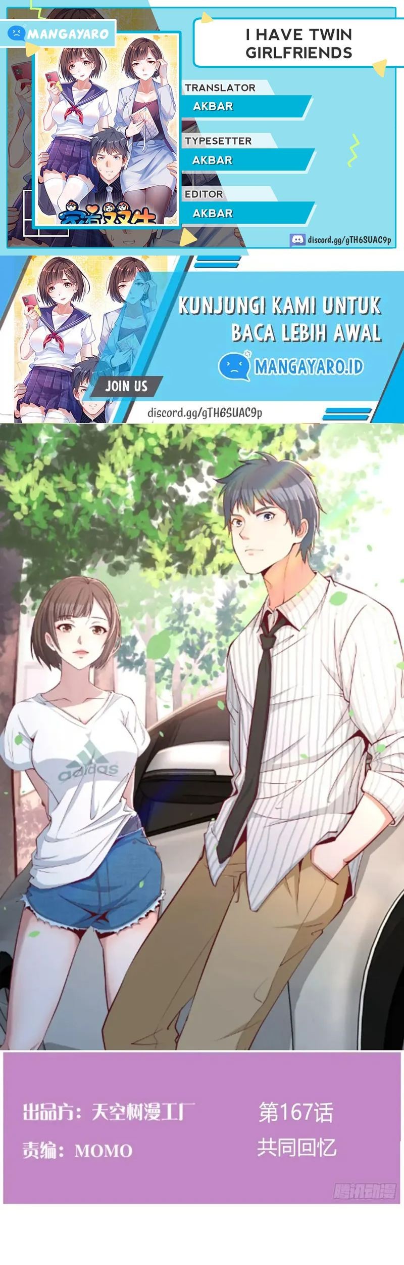 Komik I Have Twin Girlfriends Chapter 167 gambar nomor 1