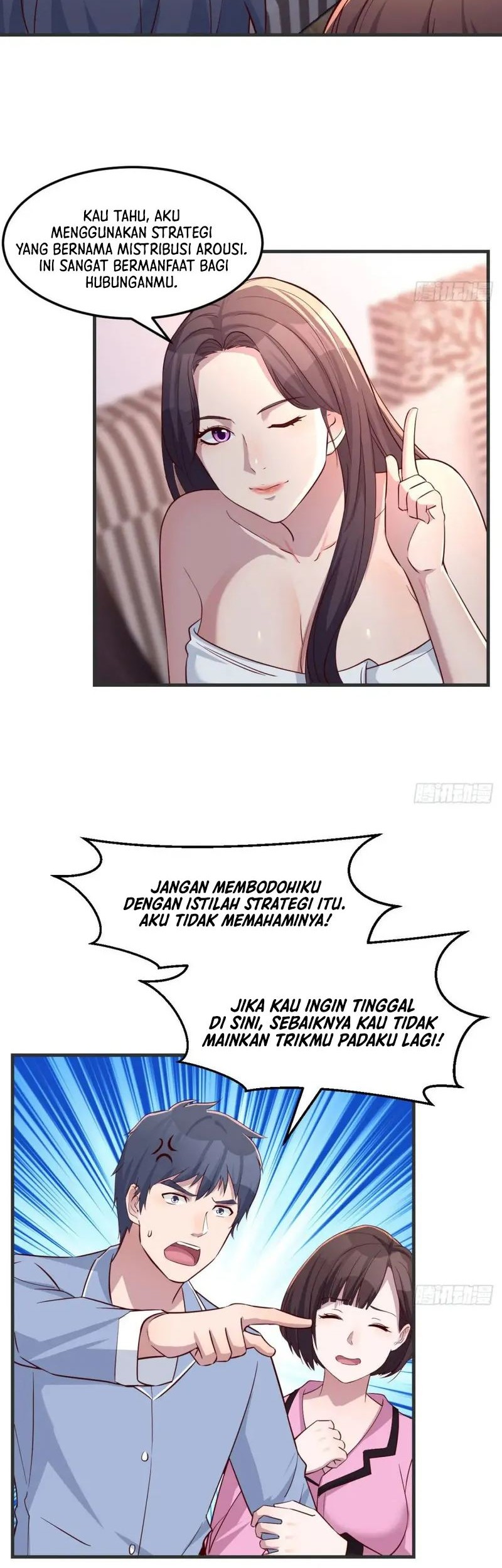 I Have Twin Girlfriends Chapter 167 Gambar 22