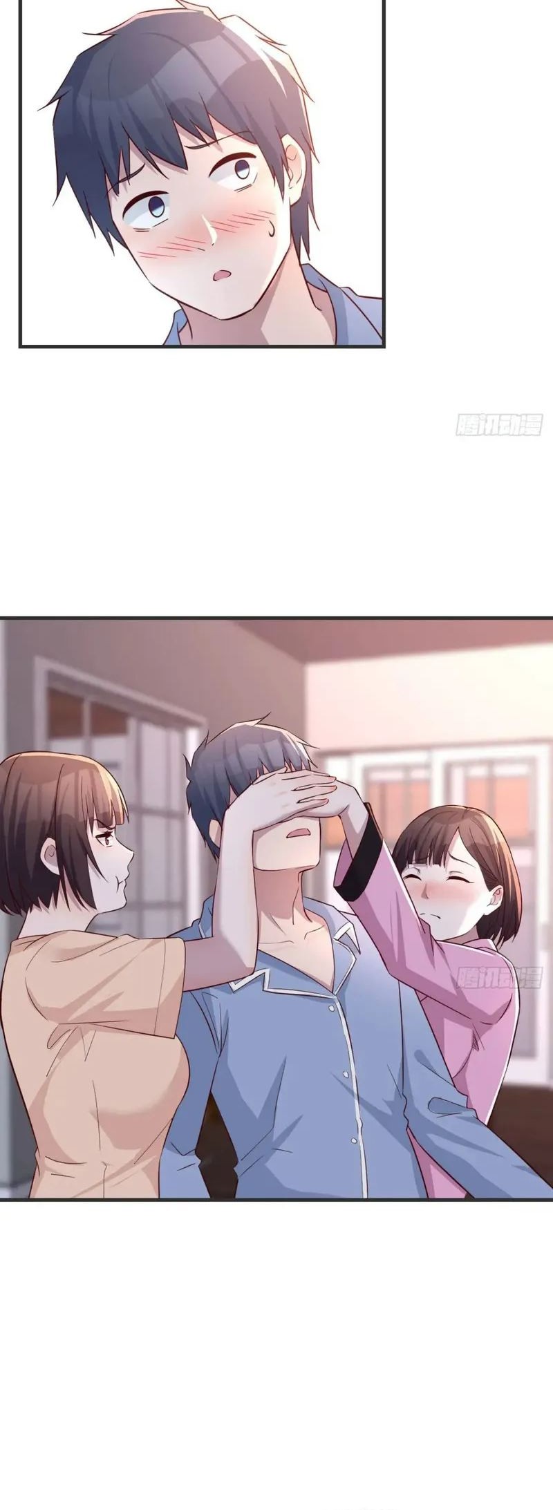 I Have Twin Girlfriends Chapter 167 Gambar 26