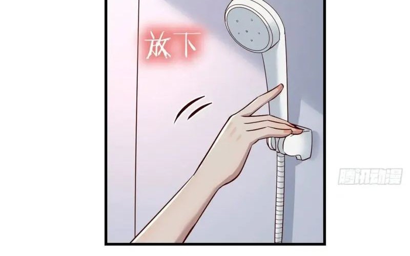 I Have Twin Girlfriends Chapter 166 Gambar 26