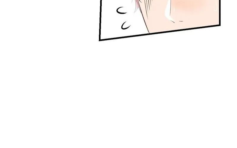 I Have Twin Girlfriends Chapter 165 Gambar 15