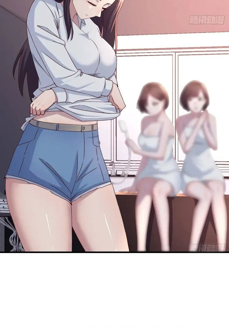 I Have Twin Girlfriends Chapter 165 Gambar 21