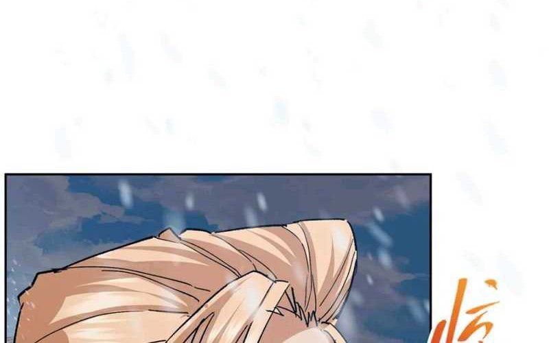 Keep A Low Profile, Sect Leader Chapter 268 Gambar 38