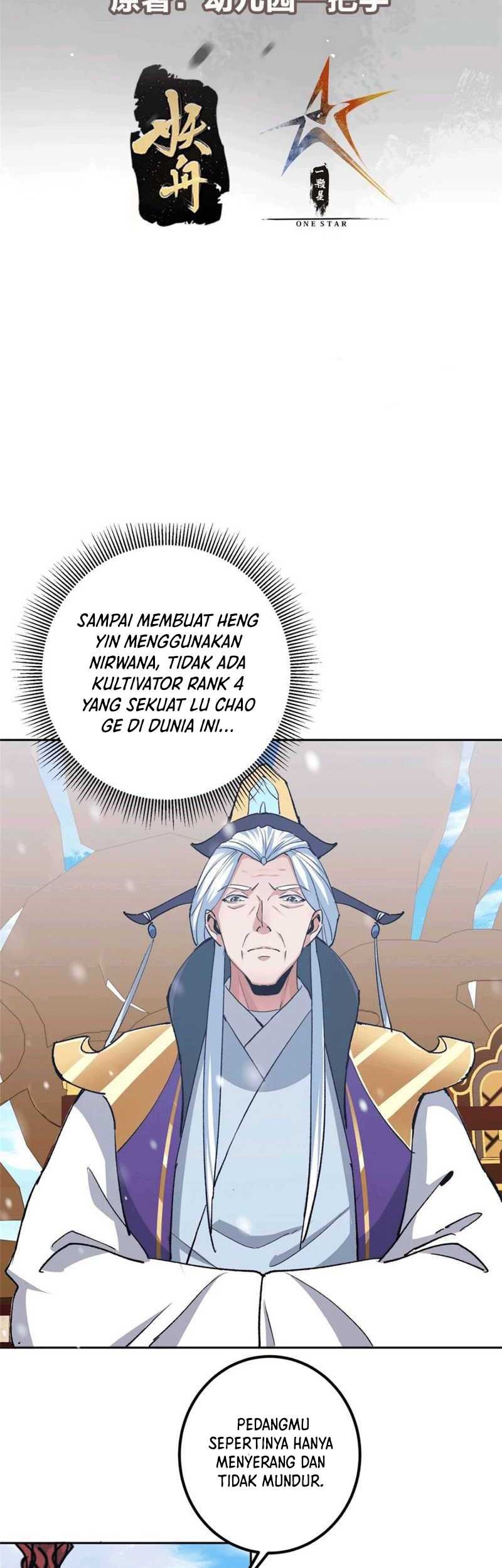 Keep A Low Profile, Sect Leader Chapter 268 Gambar 4