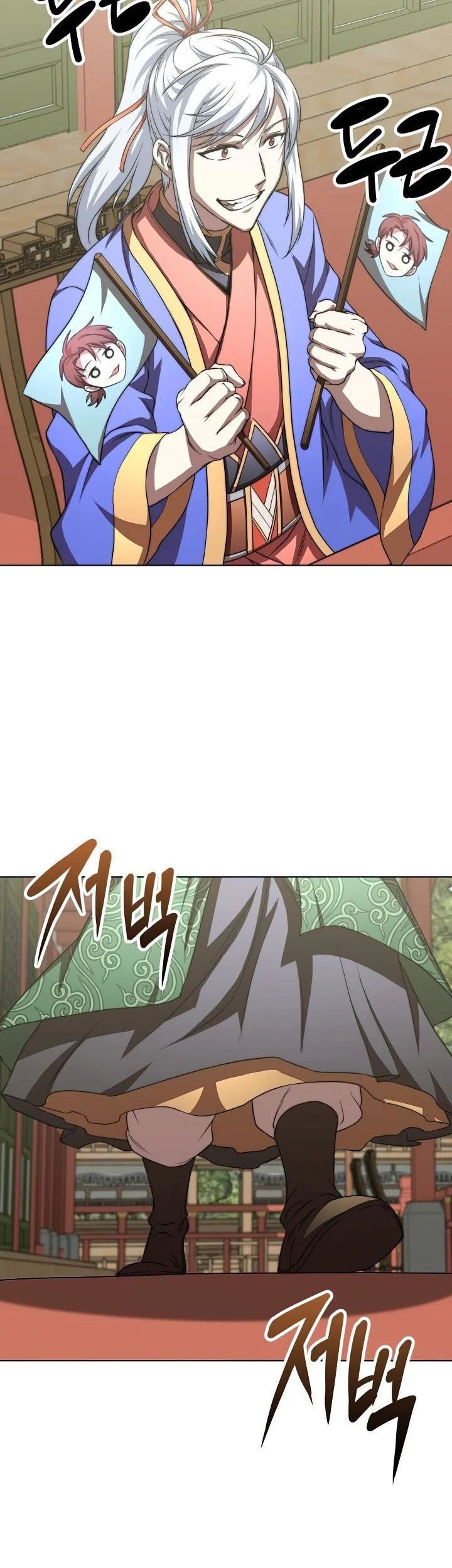 Youngest Son of the NamGung Clan Chapter 40 Gambar 66