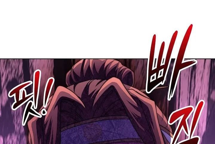 Youngest Son of the NamGung Clan Chapter 40 Gambar 95