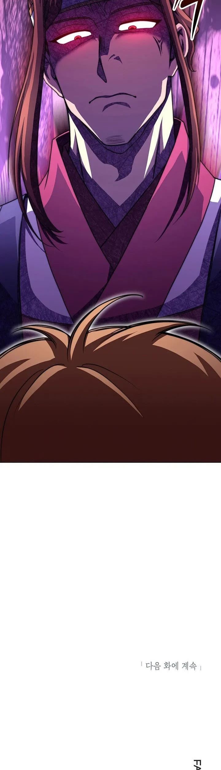 Youngest Son of the NamGung Clan Chapter 40 Gambar 96