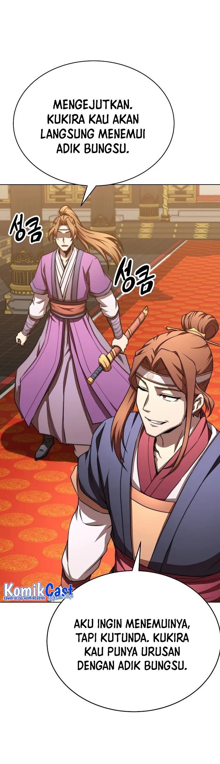 Youngest Son of the NamGung Clan Chapter 39 Gambar 18