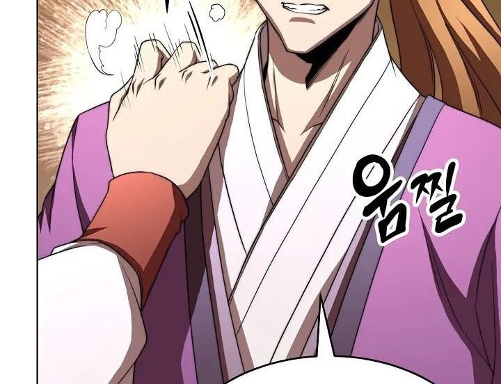 Youngest Son of the NamGung Clan Chapter 39 Gambar 21